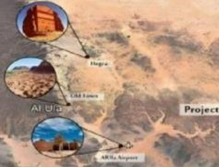 Project W Road Besideal Oula Airport